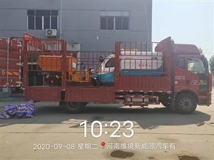 b6784eb09cc47180369936d9113e9122.jpg