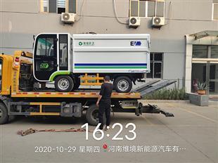 5890eb0d77ea2d1bfc6d97fecacc9b46.jpg