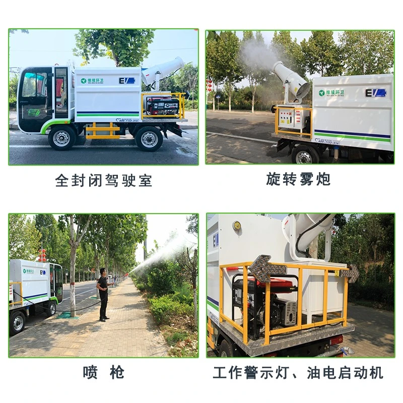 G20Y功能展示主图.jpg